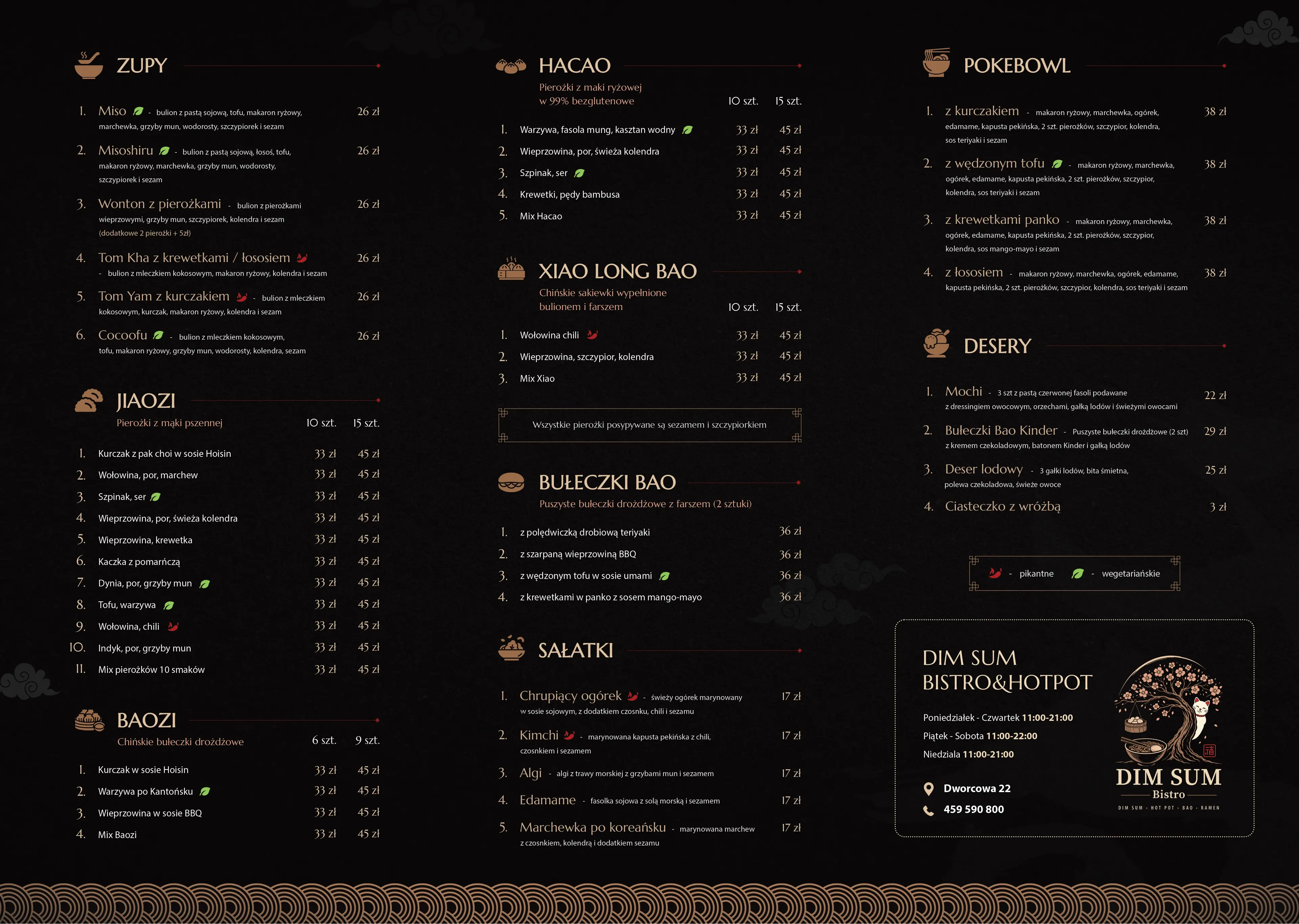 Karta menu restauracji Dim Sum – strona 1.